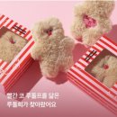 베스트아모레 이미지