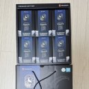 대웅흑염소 이미지