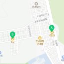지에스25(GS25) 성남빌리지점