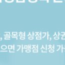 온누리치과의원 이미지