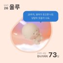 다복해 | [임신 29주차] 29w4d 셀프 만삭사진 촬영🩵 하남 소소행 스튜디오 내돈내산 후기