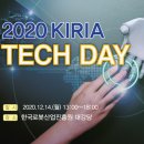 한국로봇산업진흥원 이미지