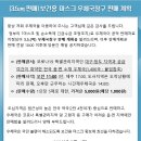 일로5일시장(1) 이미지