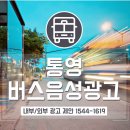 (주)제이오에이 이미지