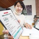 알뜰할인 이미지