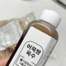 도경식품 이미지