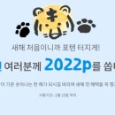 주식회사 두릭스 이미지