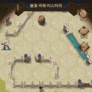 불꽃모바일