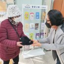 예일박의원 이미지