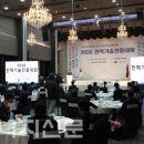 (주)대한전기기술단 이미지