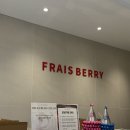 [서울/강남] FRAIS BERRY | 프레베리 딸기 케이크 / 서울 케이크 맛집