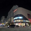 광교퍼스트공인중개사사무소 이미지