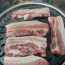 하하네정육식당