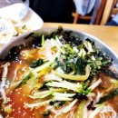 3900냥행복 이미지
