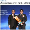 클린브라더스 이미지