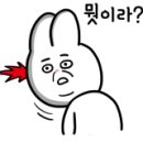 노브랜드 의정부녹양점 이미지