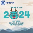 서울모두치과 이미지
