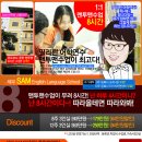 [미국어학연수][미국유학] 인력관리(Human Resources Management) 이미지