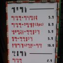 상수 이미지
