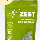 엠제스트 이미지