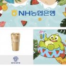 이디야 카페라떼 아메리카노 이미지