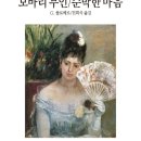 제일생활문화사