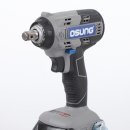 오성공구 이미지