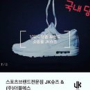 YD기획 이미지