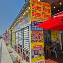 충남 보령 맛집 대천해수욕장 조개구이 추천 &#39;진주빛조개구이&#39; 솔직후기