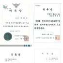 법무법인열린마음