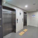 남서울부동산중개법인주식회사 이미지