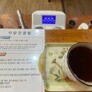 자담인명서점