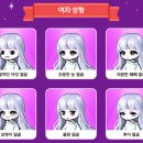 나드리헤어 이미지