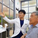 광교보청기 이미지