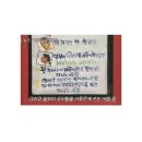 자연농원 이미지