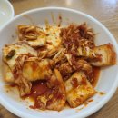 온천칼국수쭈꾸미 티스토리