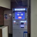 가산동공영주차장 이미지