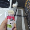 당근주스 | 하루한병 건강루틴 햇풀먹인 착즙주스 ABC주스 당근주스 후기