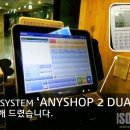 에셀시스템 이미지