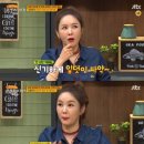 한뚝배기 이미지