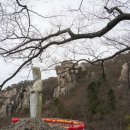 남해-145 이미지