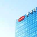 동성약품 이미지