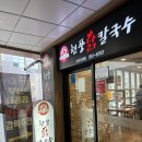 주식회사 현풍 이미지