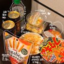 도쿄 3박 4일 여행 Blog : Day2 오다이바 해변/롯폰기/도쿄역 근처 숙소/도쿄역 근처 맛집