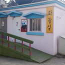 백제궁수라간 이미지