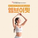 엠브이핏(MVFIT) 이미지