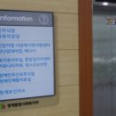 청계도서관 이미지