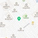 삼우세탁소 이미지