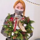 언니네꽃방 네이버블로그