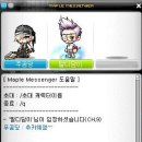 루미너스 이미지